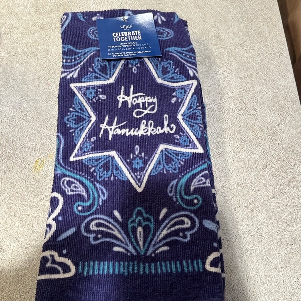 Set of two Hanukkah kitchen dish towels NWT
